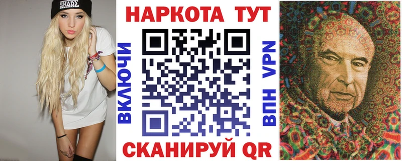 Гашиш Губкин
