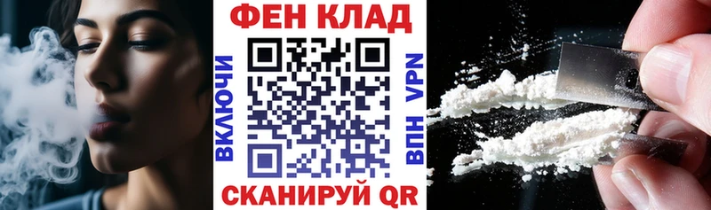 Amphetamine 98%  Купить  Губкин 
