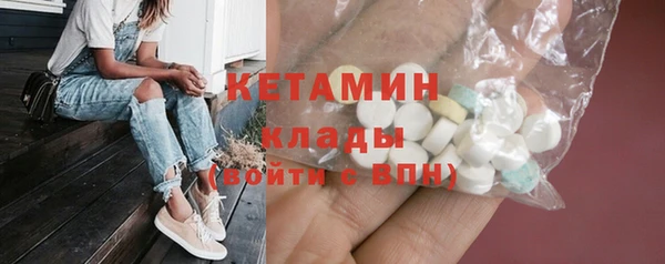 эйфоретик Заводоуковск