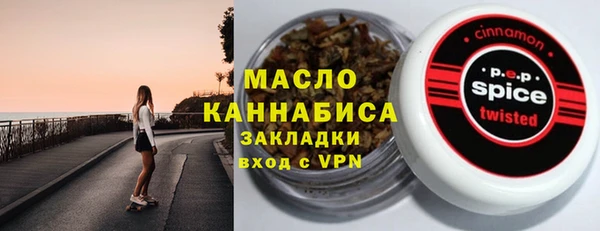 винт Заволжье