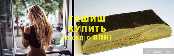 винт Заволжье