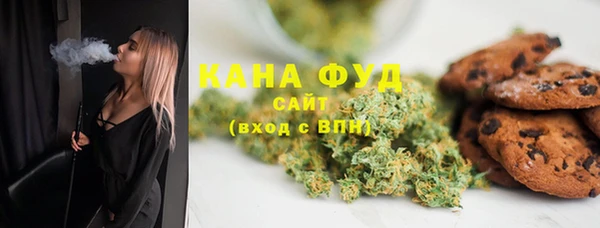 винт Заволжье