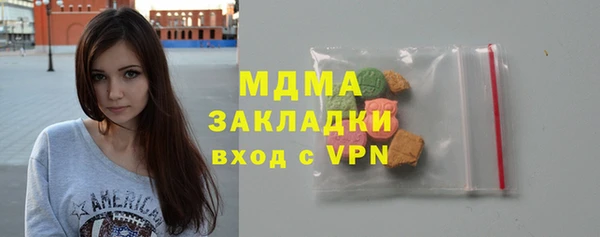винт Заволжье