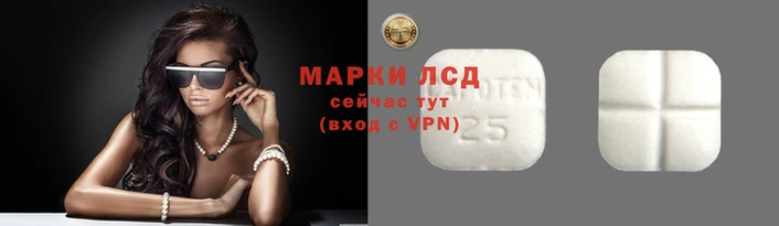 эйфоретик Заводоуковск