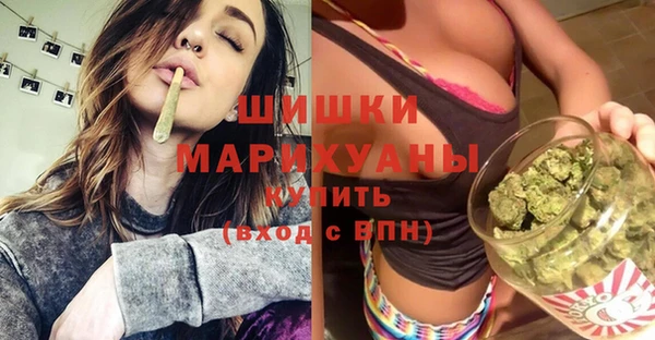 винт Заволжье