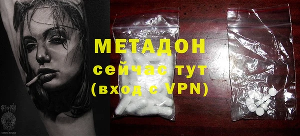 винт Заволжье