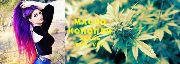 винт Заволжье