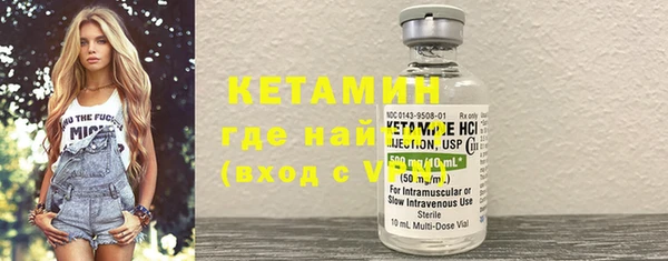 винт Заволжье