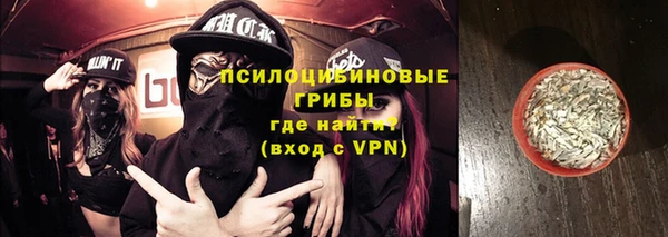 винт Заволжье