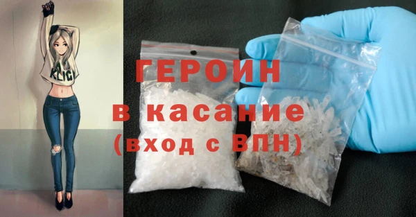 винт Заволжье