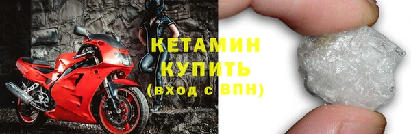 винт Заволжье