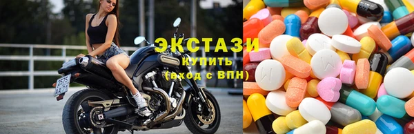 винт Заволжье