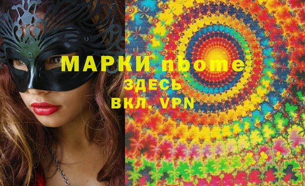 винт Заволжье