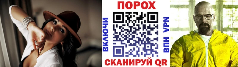 Купить  Губкин  Метамфетамин мет 