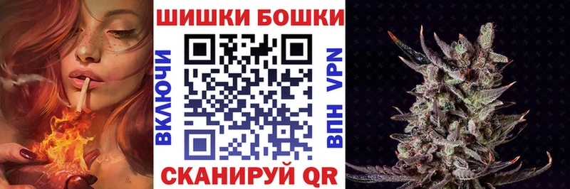 Купить где  Губкин  Марихуана ГИДРОПОН 